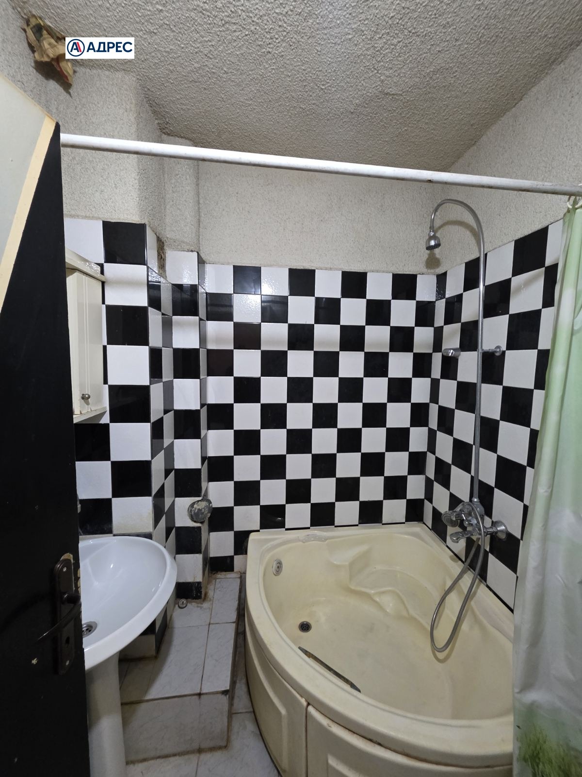 ������� 3-����� | Imot.bg � ����������� 14