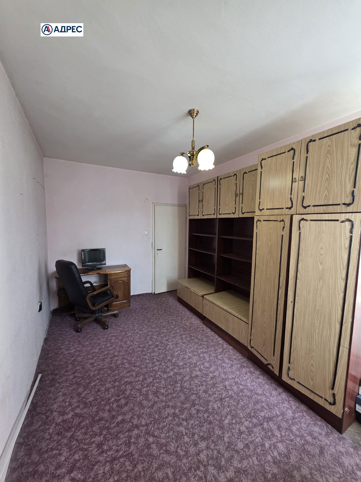 ������� 3-����� | Imot.bg � ����������� 10