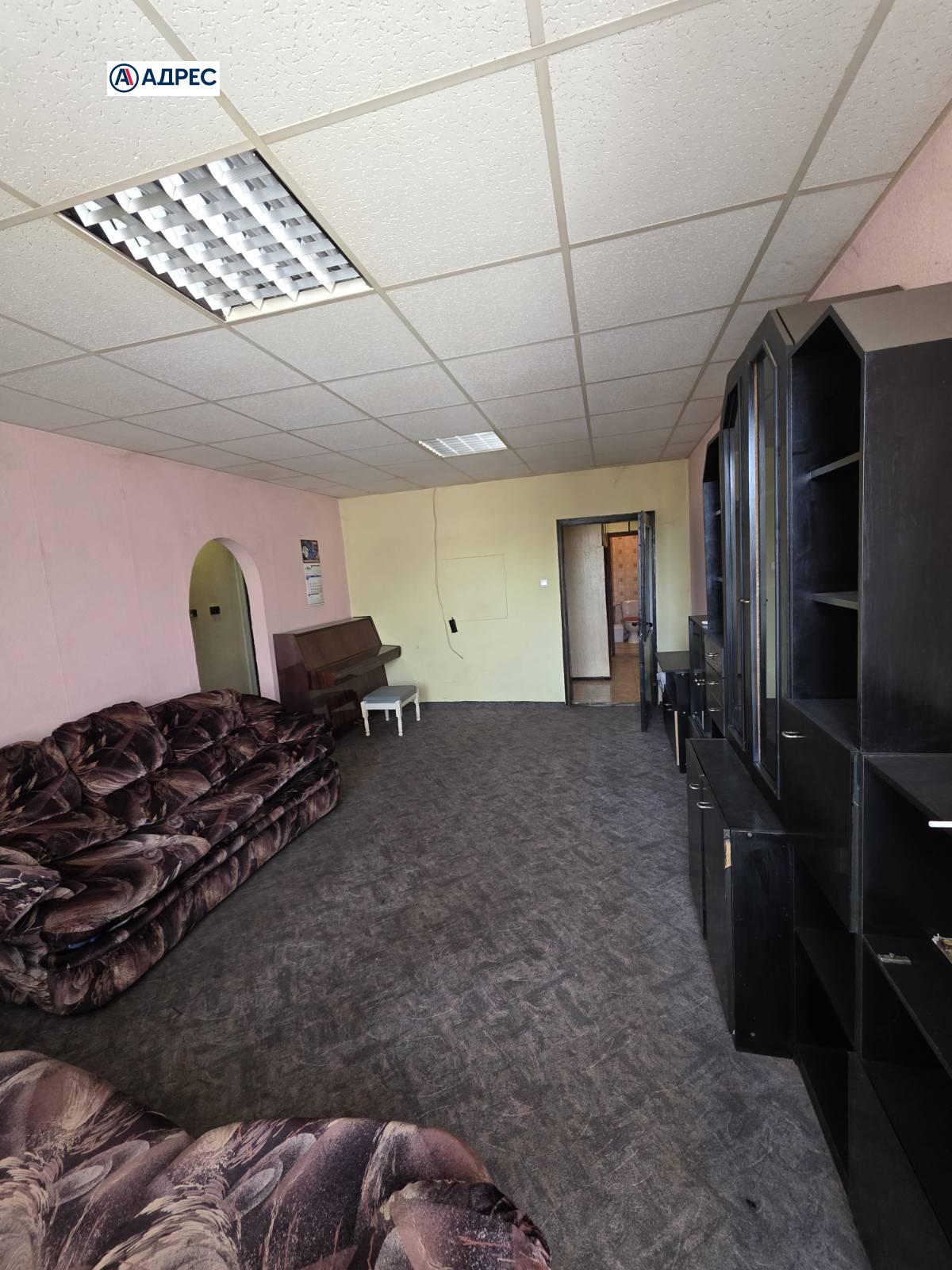 ������� 3-����� | Imot.bg � ����������� 2