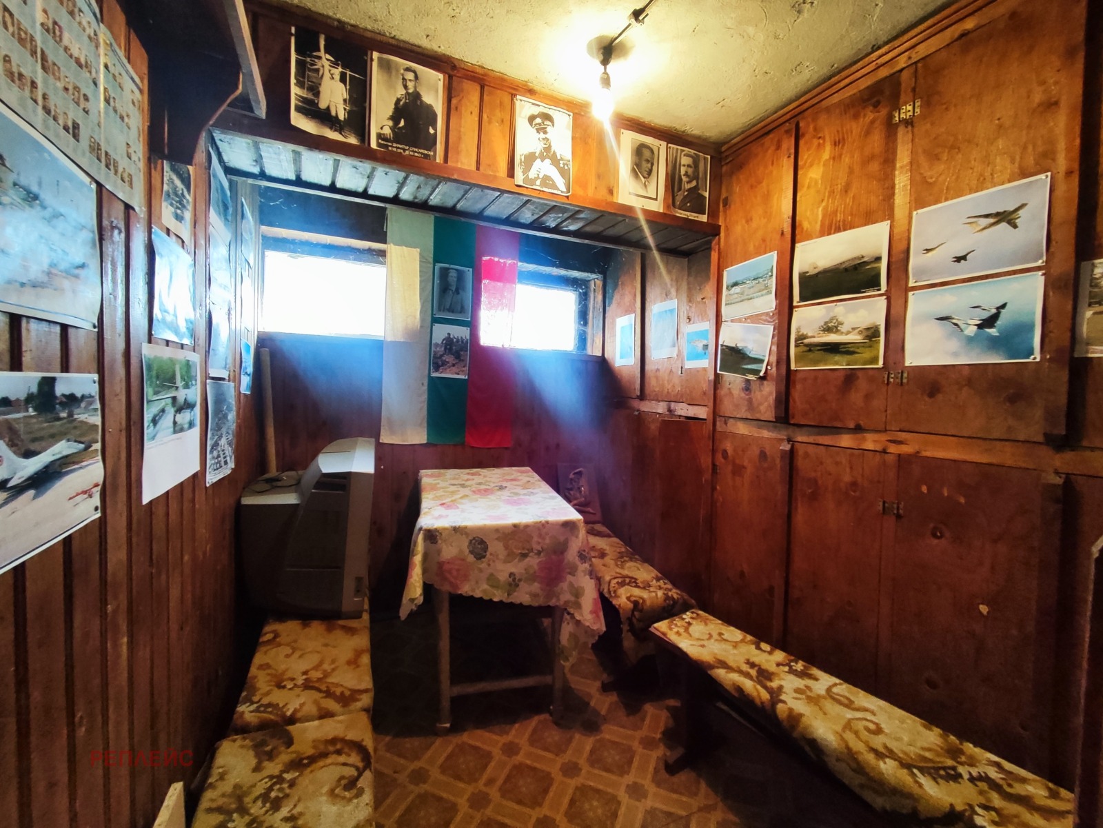 ������� 4-����� | Imot.bg � ����������� 12