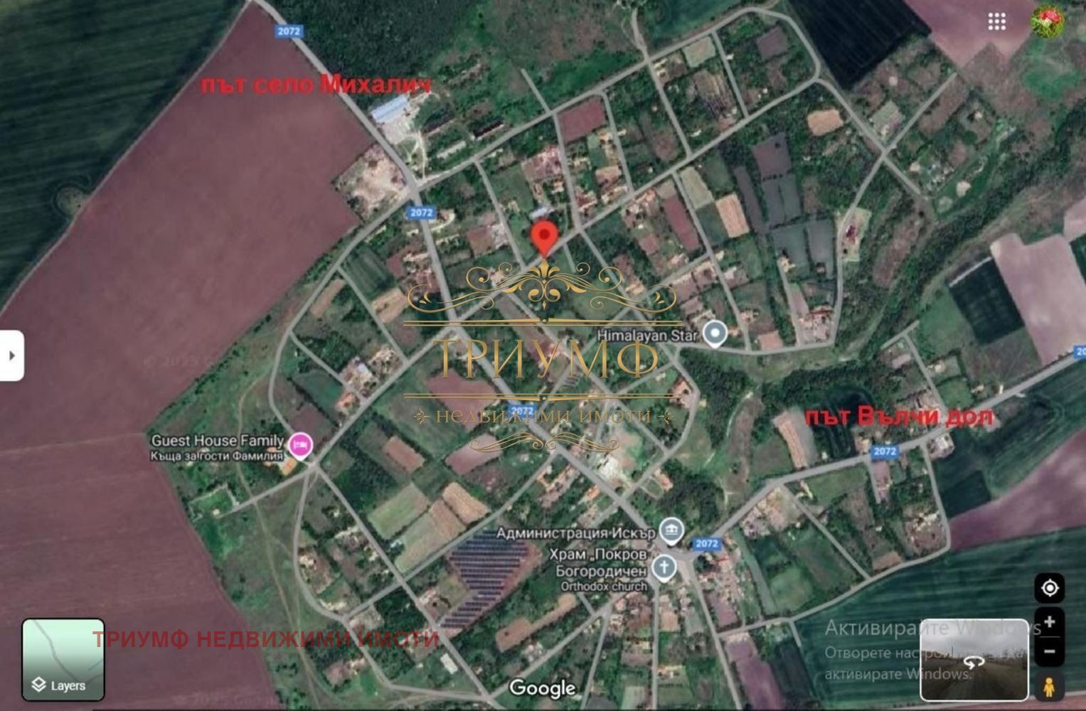 ������� ���� | Imot.bg � ����������� 4