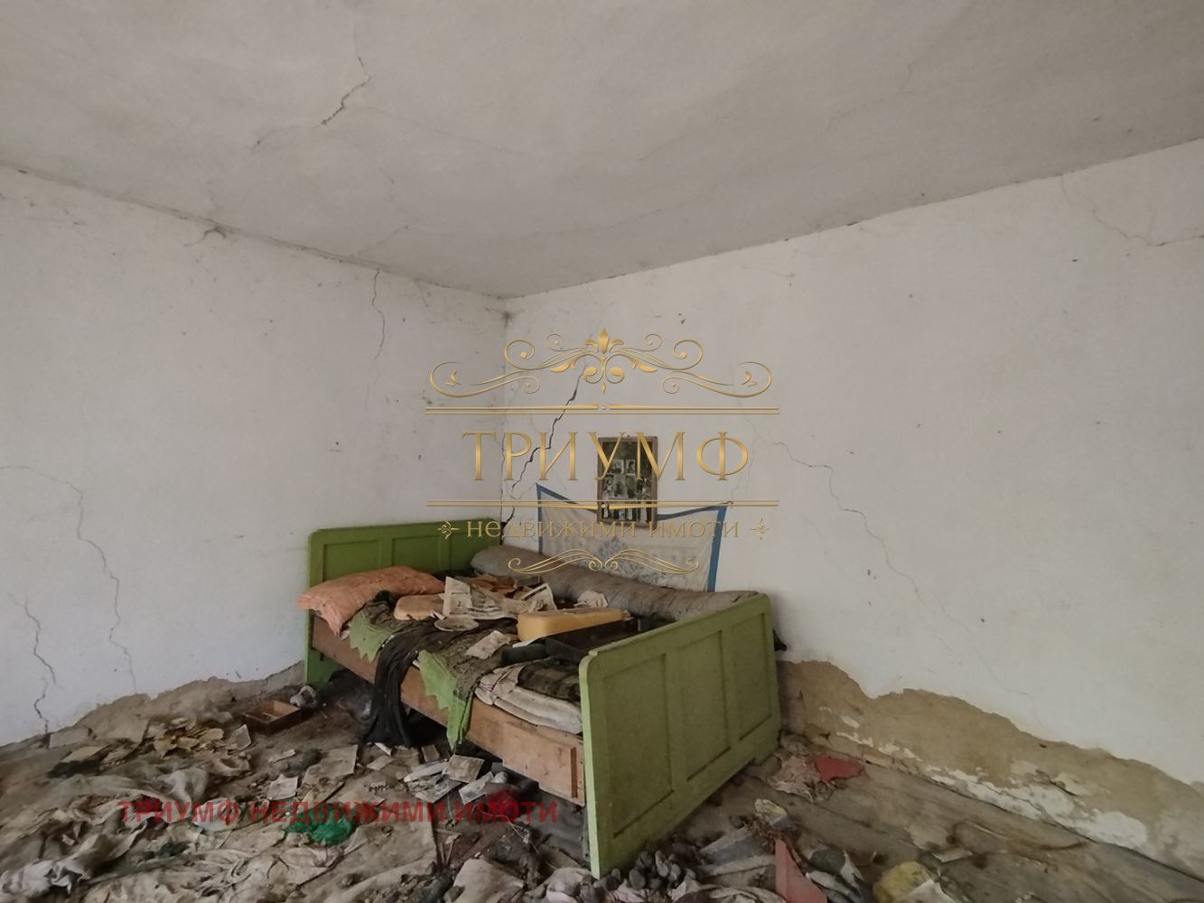 ������� ���� | Imot.bg � ����������� 13