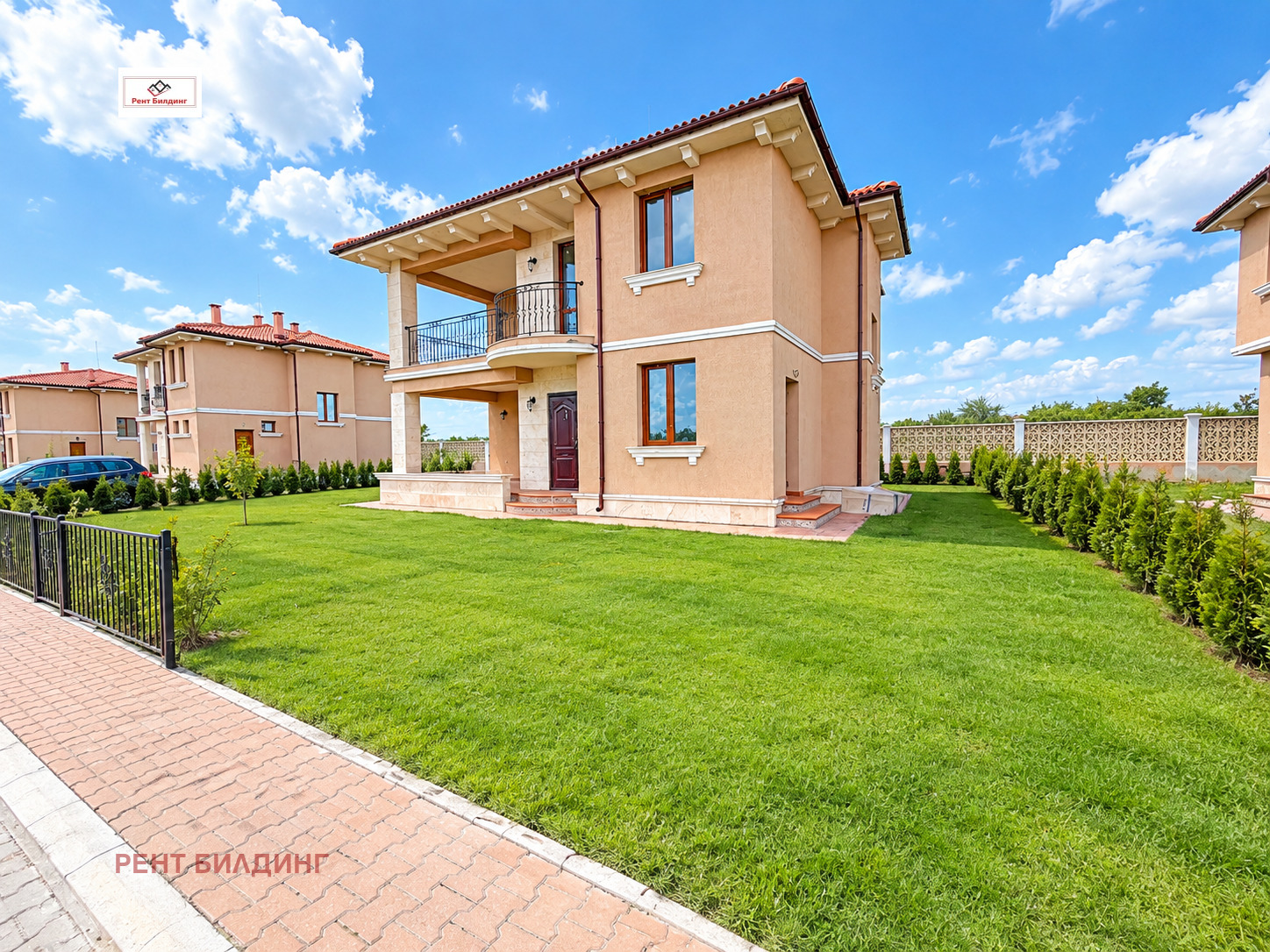 ������� ���� | Imot.bg � ����������� 1