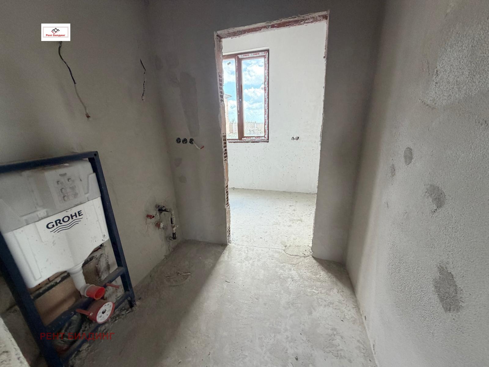 ������� ���� | Imot.bg � ����������� 10