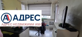 ������� 2-����� | Imot.bg � ����� ������ 2