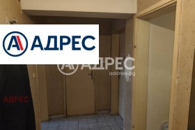 ������� 2-����� | Imot.bg � ����� ������ 7