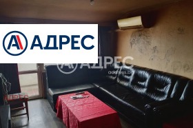 ������� 2-����� | Imot.bg � ����� ������ 2