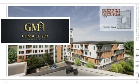 ������� 2-����� | Imot.bg � ����� ������ 2