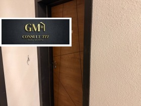 ������� 2-����� | Imot.bg � ����� ������ 12