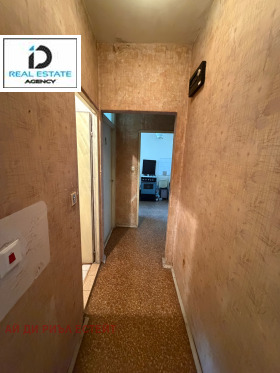 ������� 3-����� | Imot.bg � ����� ������ 7