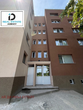 ������� 3-����� | Imot.bg � ����� ������ 6