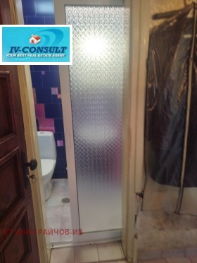 ������� 2-����� | Imot.bg � ����� ������ 10