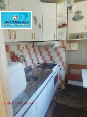 ������� 2-����� | Imot.bg � ����� ������ 5