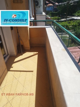 ������� 2-����� | Imot.bg � ����� ������ 7