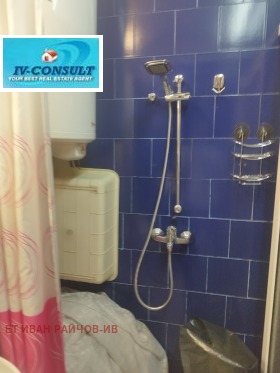 ������� 2-����� | Imot.bg � ����� ������ 11