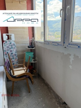 ������� 2-����� | Imot.bg � ����� ������ 6
