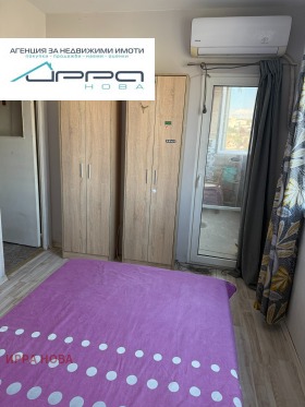 ������� 2-����� | Imot.bg � ����� ������ 4