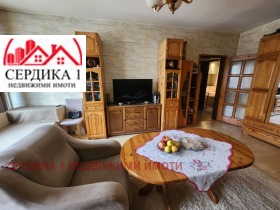 ������� 3-����� | Imot.bg � ����� ������ 8