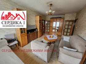 ������� 3-����� | Imot.bg � ����� ������ 7