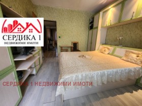 ������� 3-����� | Imot.bg � ����� ������ 2