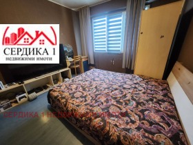 ������� 3-����� | Imot.bg � ����� ������ 4