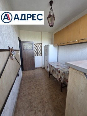 ������� 3-����� | Imot.bg � ����� ������ 4