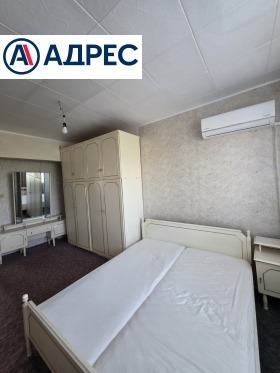 ������� 3-����� | Imot.bg � ����� ������ 7