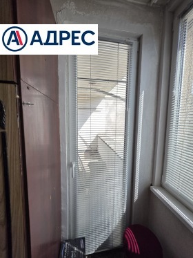 ������� 3-����� | Imot.bg � ����� ������ 13