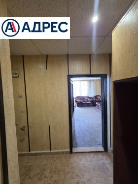 ������� 3-����� | Imot.bg � ����� ������ 12