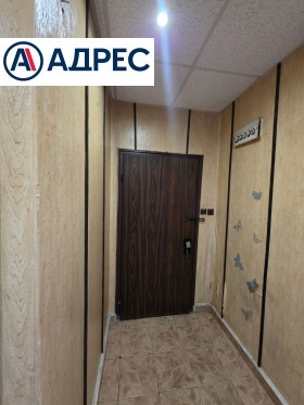 ������� 3-����� | Imot.bg � ����� ������ 11