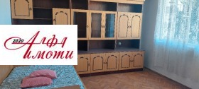 3+ camere da letto Tsentar, Shumen 2