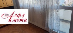 3+ спальни Център, Шумен 3