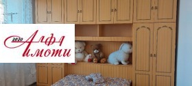 3+ спальни Център, Шумен 4