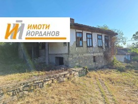Ev Dragijevo, bölge Veliko Tarnovo