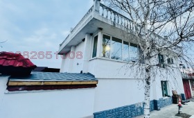 In vendita Casa