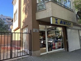 Satılık Mağaza