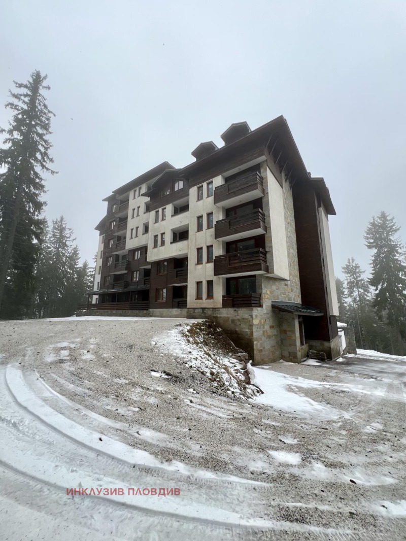 Продава 1-СТАЕН, к.к. Пампорово, област Смолян, снимка 16 - Апартаменти - 53152481