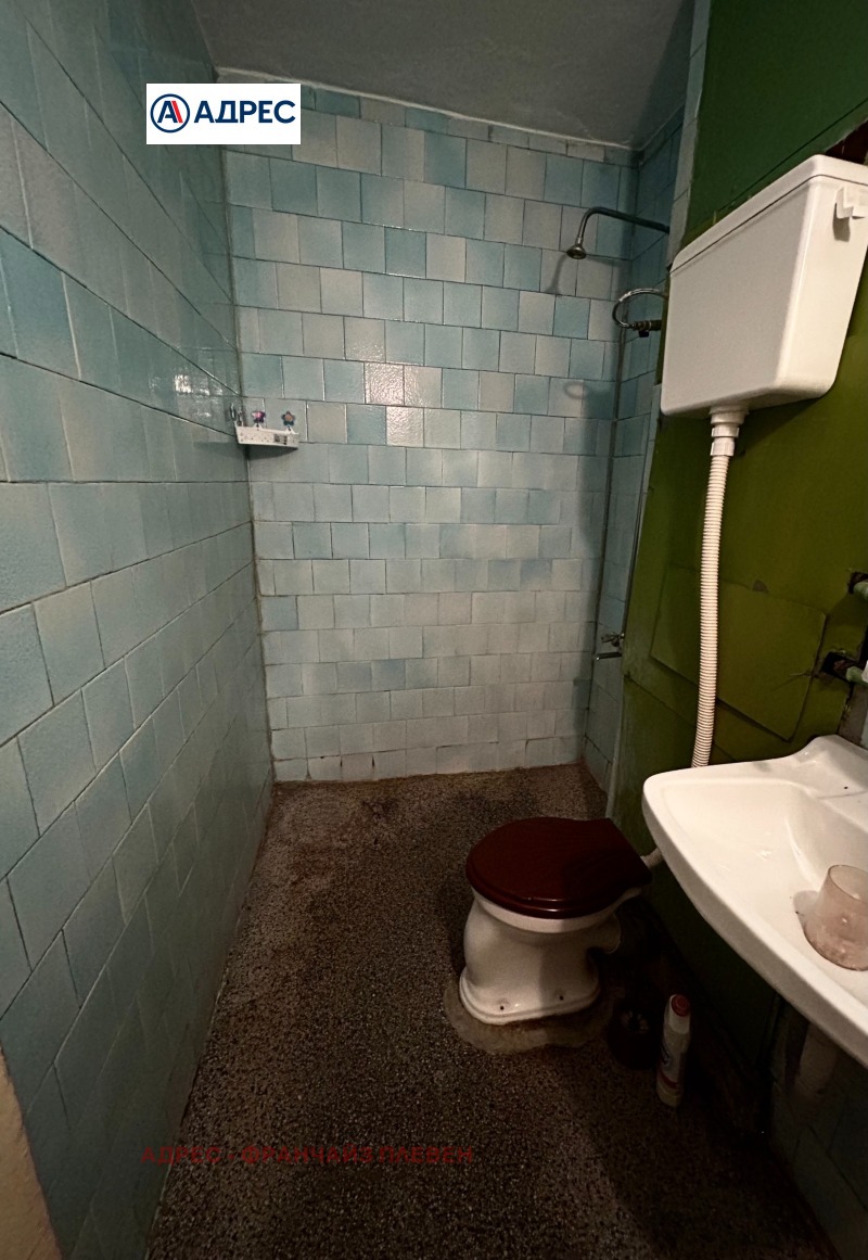 Till salu  1 sovrum Vraca , Mladost , 72 kvm | 96276968 - bild [4]