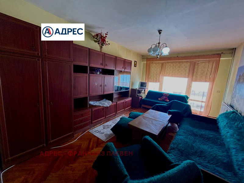 Till salu  1 sovrum Vraca , Mladost , 72 kvm | 96276968