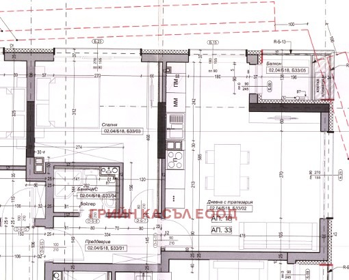 Продава  2-стаен град София , Дървеница , 67 кв.м | 34166379 - изображение [13]