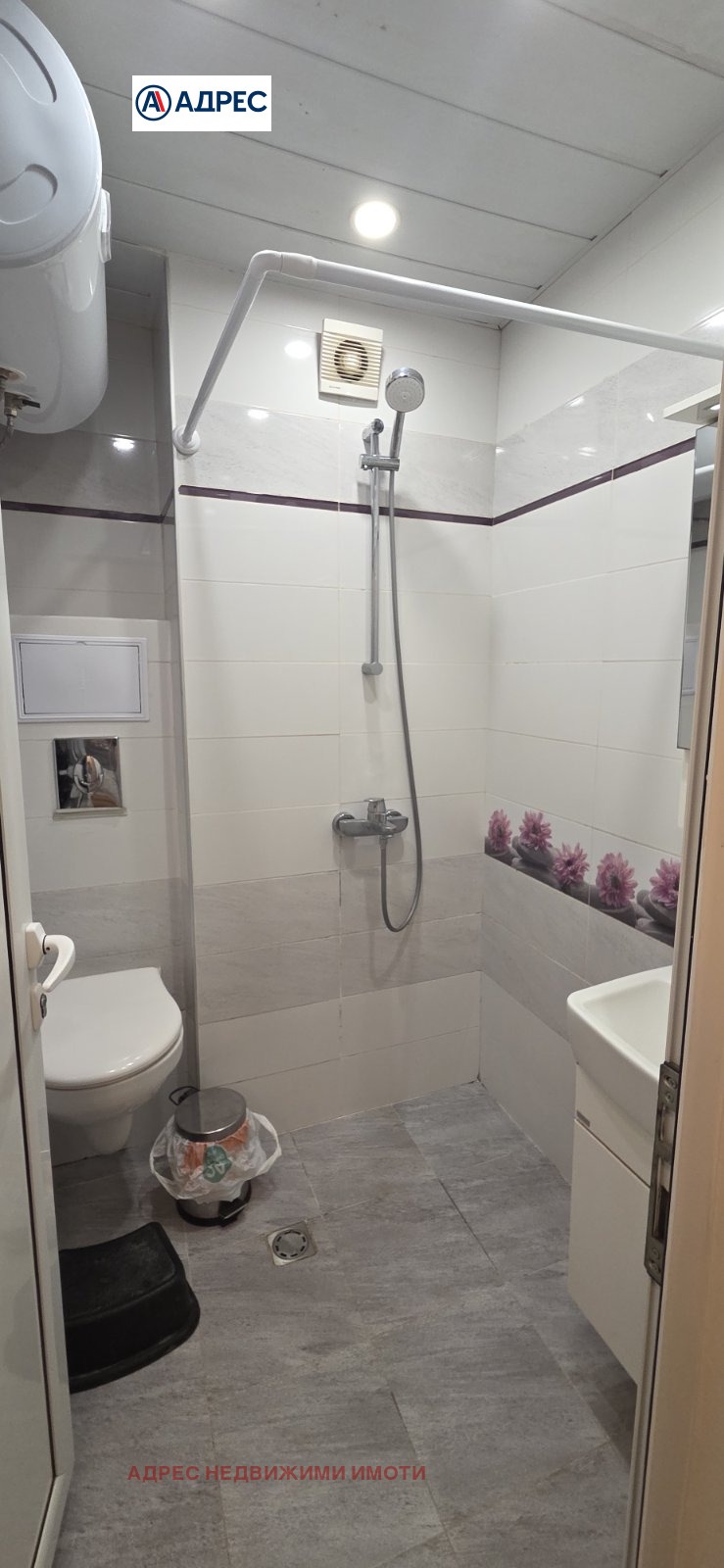 Продава 2-СТАЕН, гр. Стара Загора, Център, снимка 4 - Апартаменти - 53044691