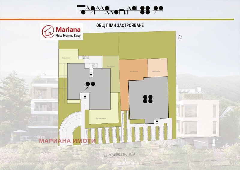 En venta  2 dormitorios Sofia , Boyana , 121 metros cuadrados | 91248012 - imagen [2]