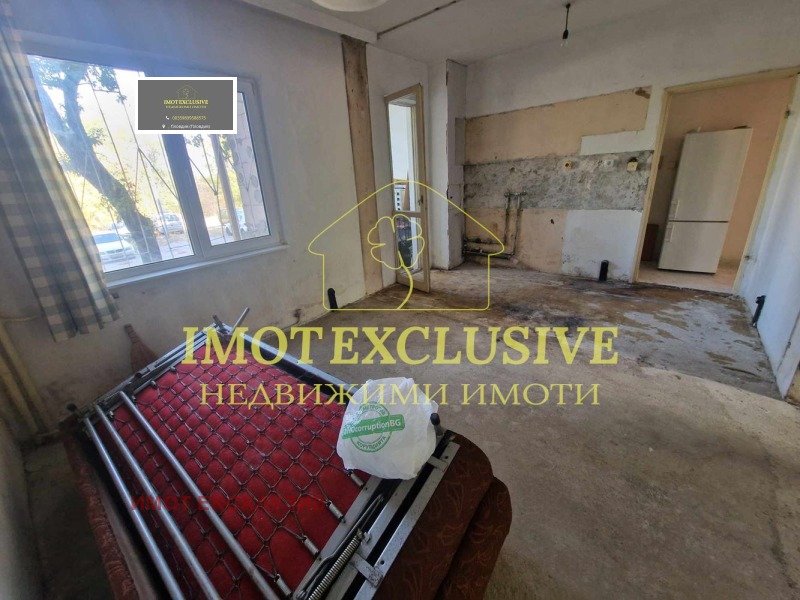 En venta  2 dormitorios Plovdiv , Trakiya , 92 metros cuadrados | 95252317 - imagen [2]