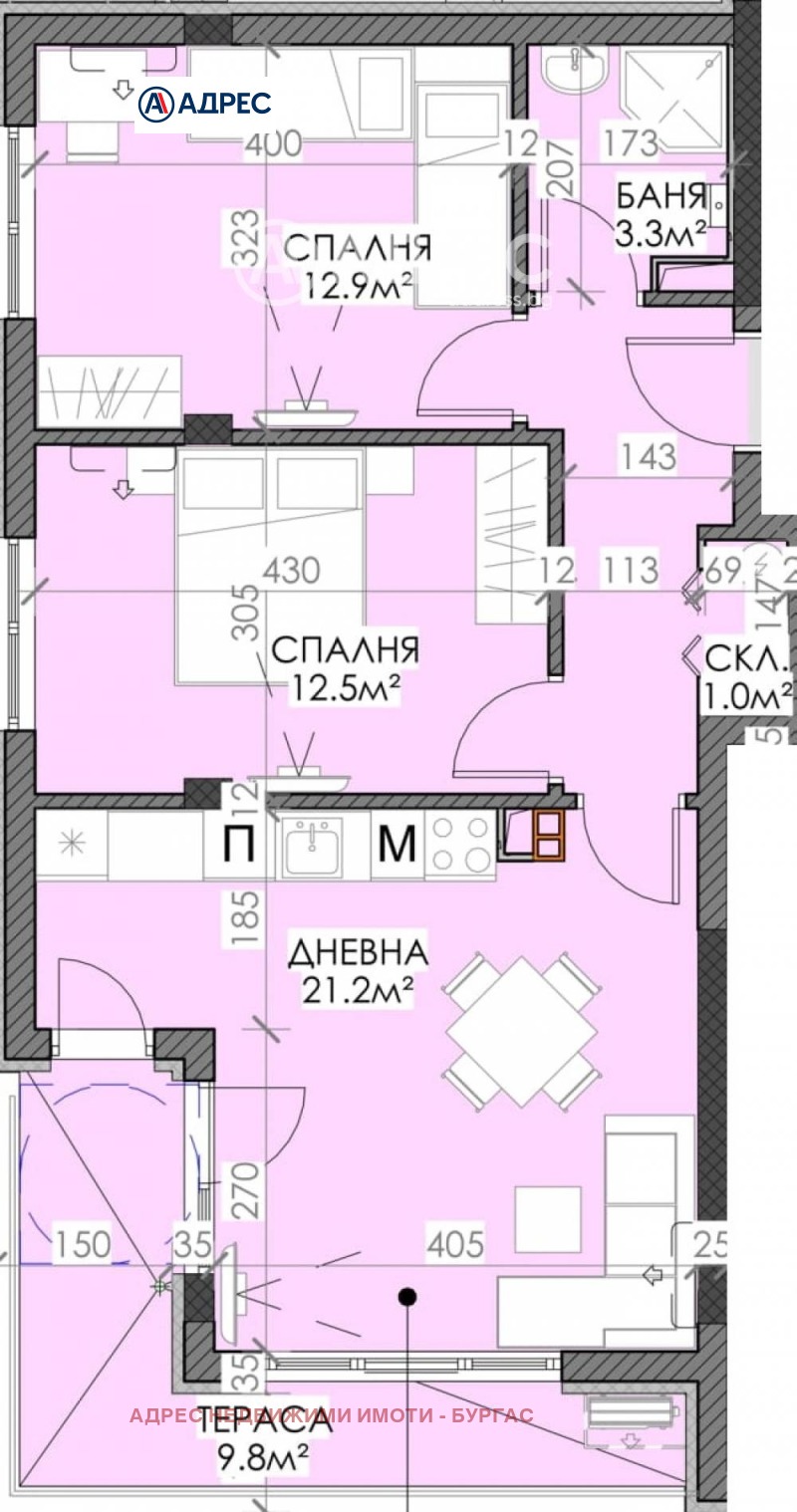 Продава  3-стаен град Бургас , Сарафово , 92 кв.м | 43708316 - изображение [4]