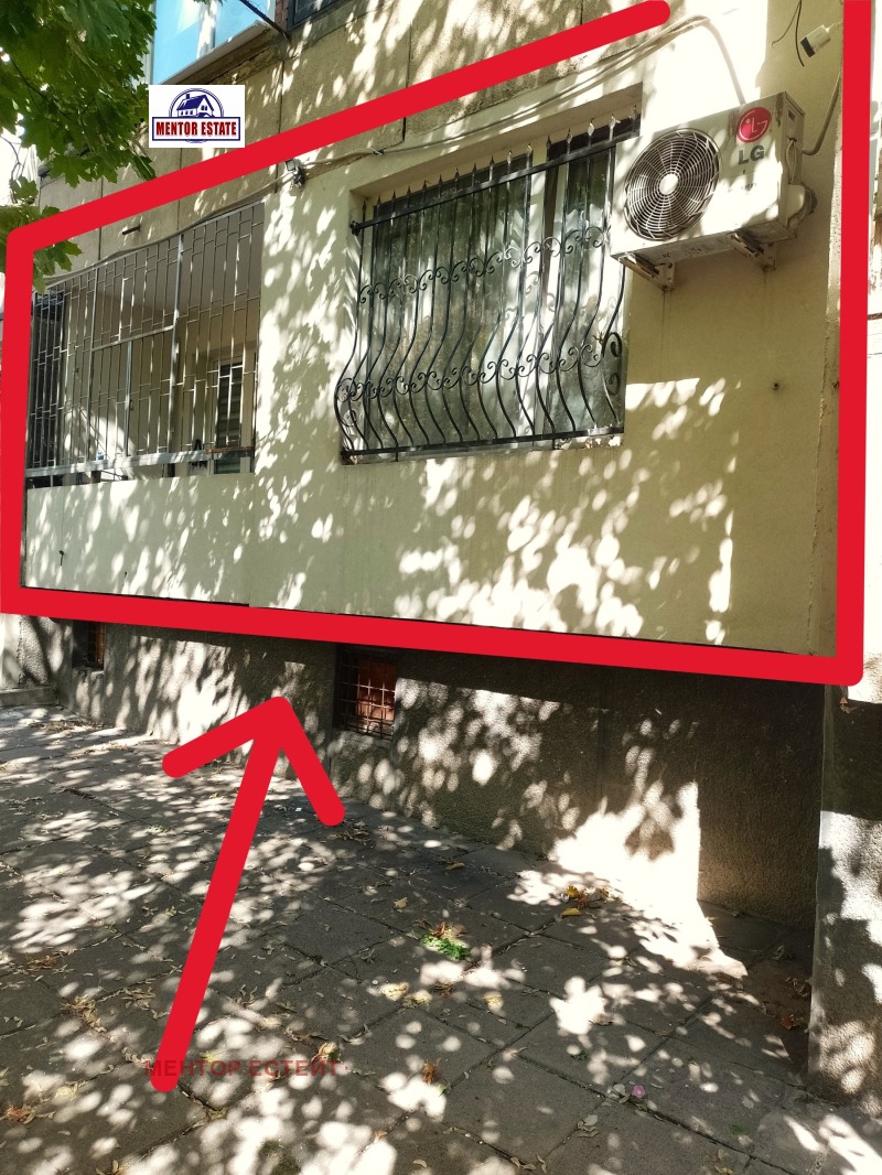 Продава 3-СТАЕН, гр. София, Слатина, снимка 15 - Апартаменти - 52500818