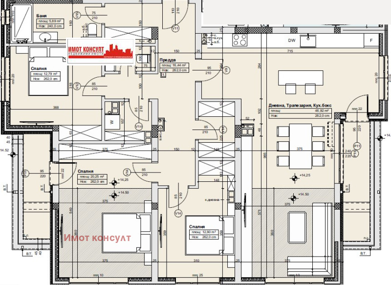 Zu verkaufen  3+ Schlafzimmer Plowdiw , Ostromila , 200 qm | 96791552