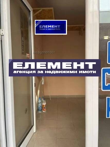 Продава МАГАЗИН, гр. Пловдив, Кършияка, снимка 2 - Магазини - 48622330