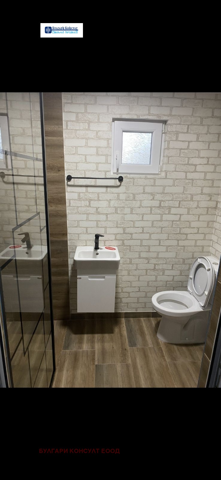 Na prodej  Spiknutí Kjustendil , v.z. Sever , 3000 m2 | 48177132 - obraz [14]