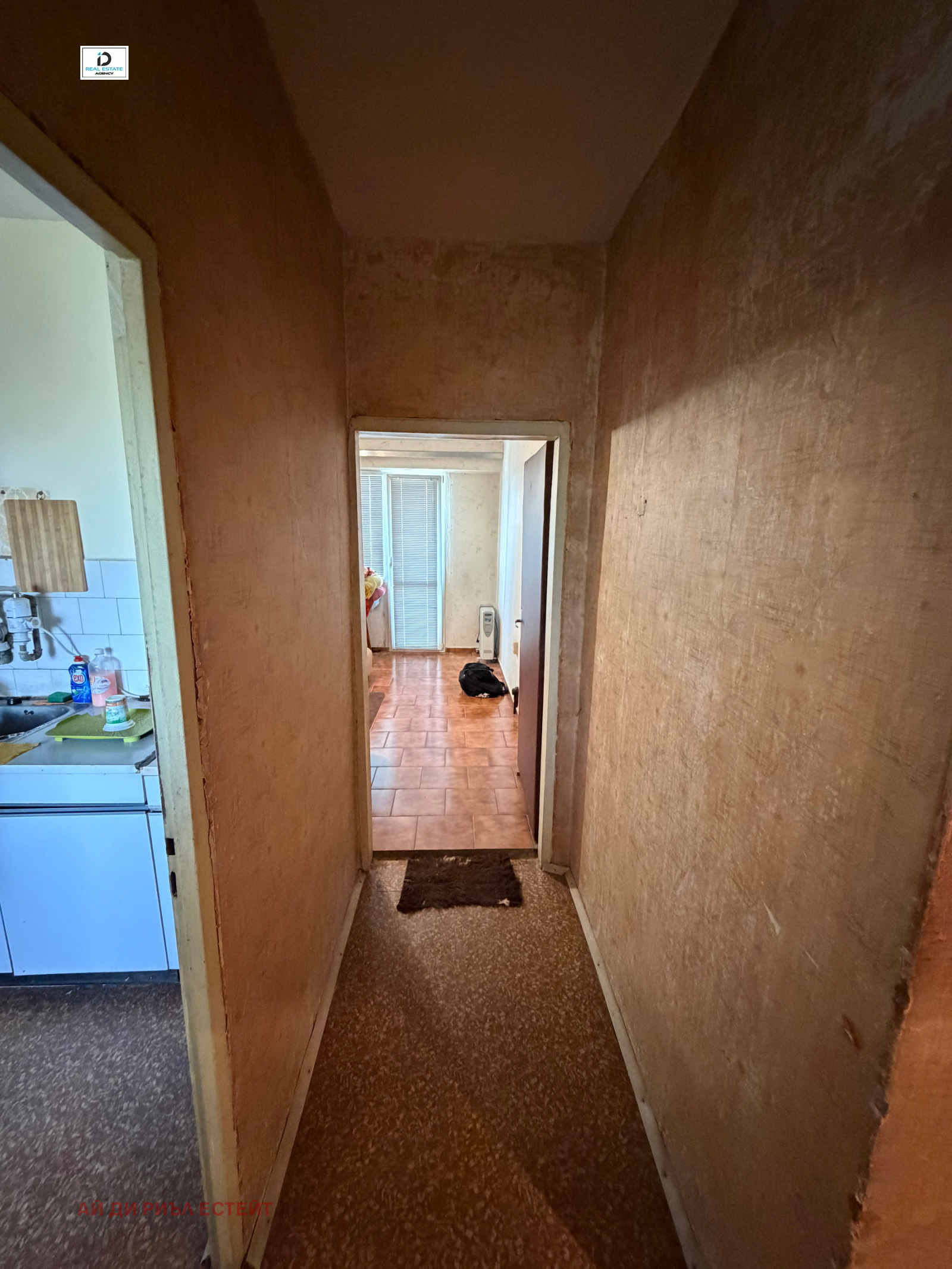 Продава 2-СТАЕН, гр. Бяла Слатина, област Враца, снимка 10 - Апартаменти - 54995831