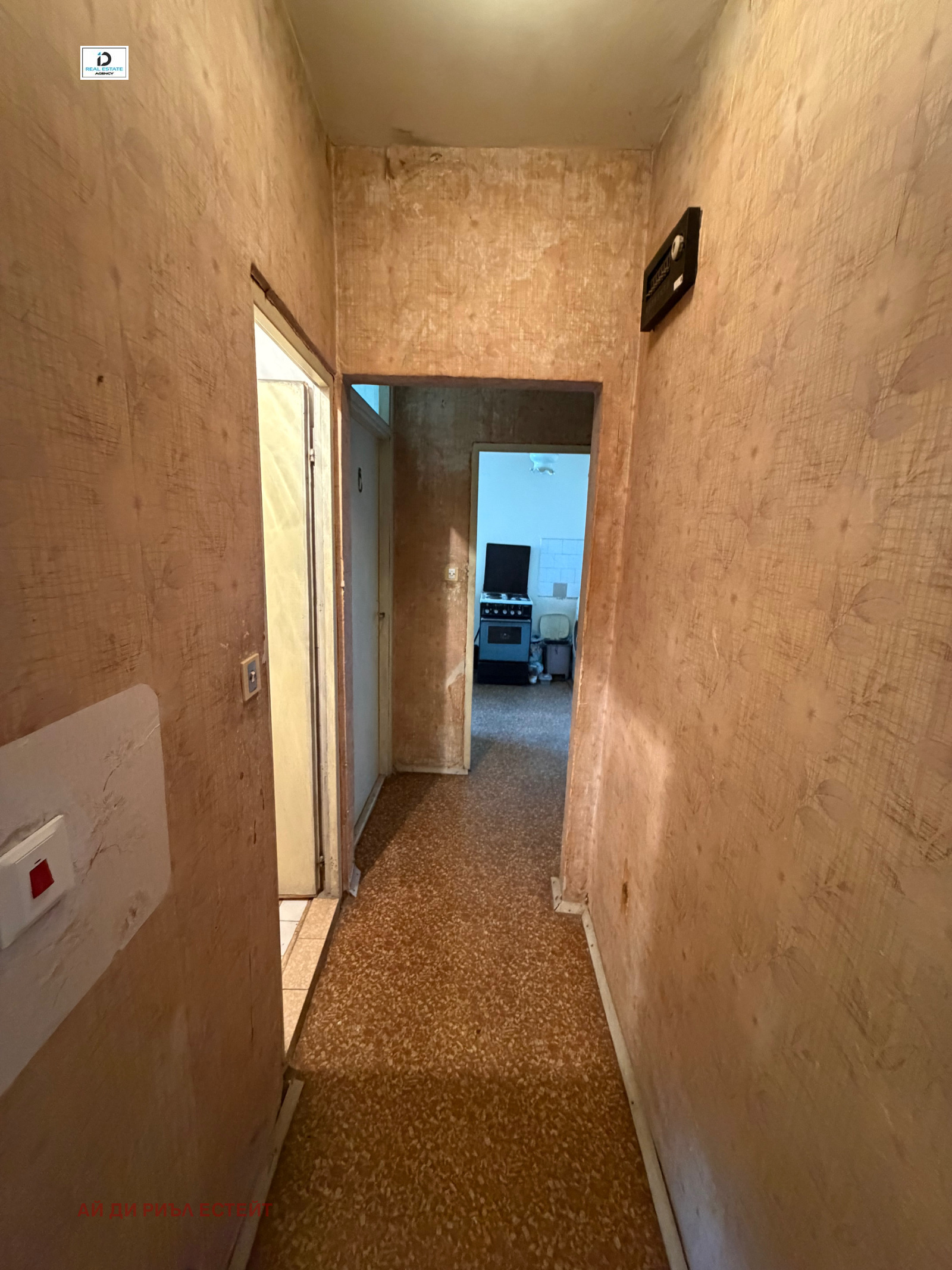 Продава 2-СТАЕН, гр. Бяла Слатина, област Враца, снимка 7 - Апартаменти - 54995831